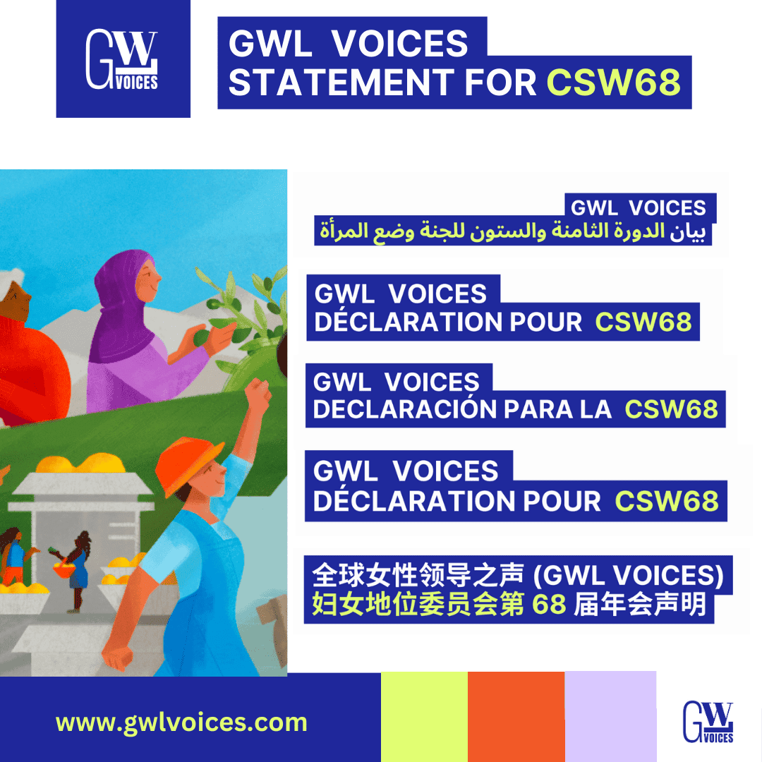 GWL-Voices-Statements-for-CSW-68-multilingual-cover.png