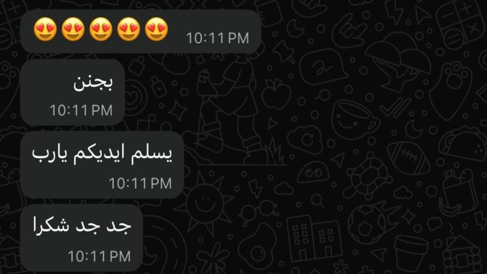 Client WhatsApp feedback screenshot