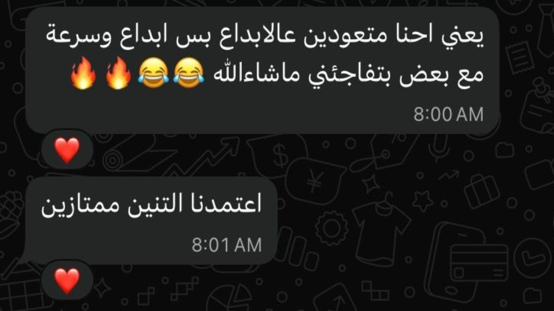 Client WhatsApp feedback screenshot