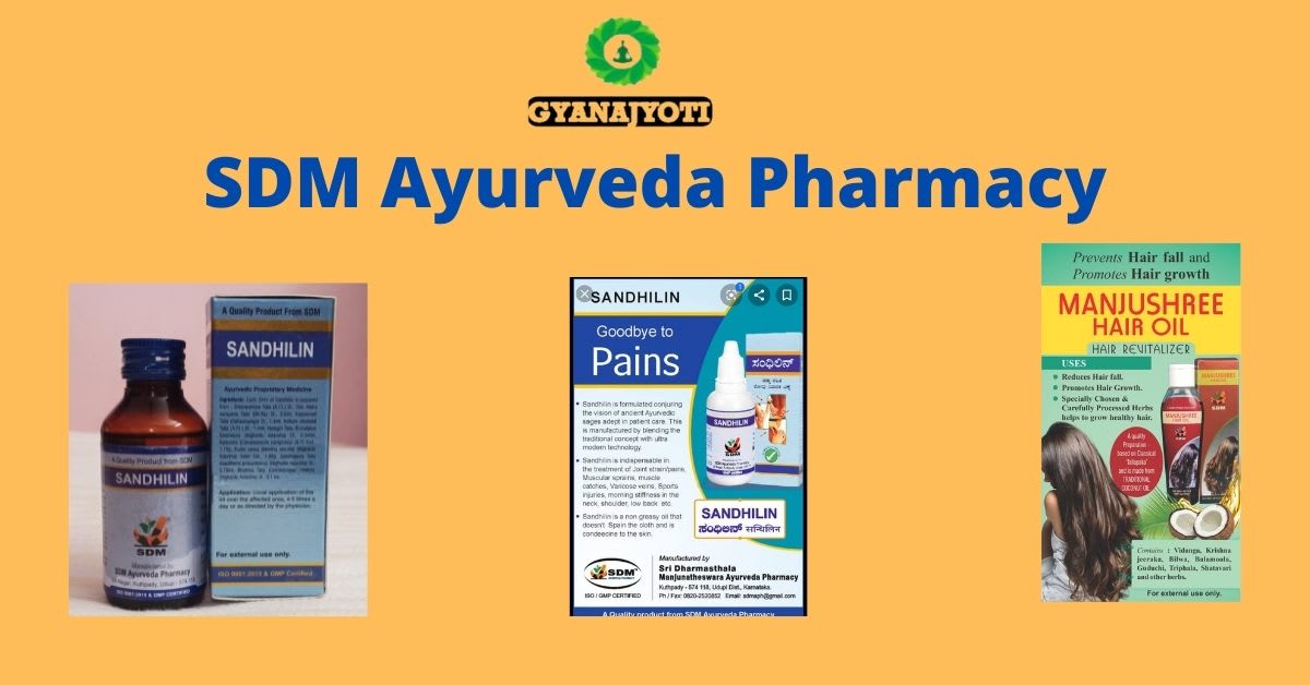 SDM Ayurveda Pharmacy