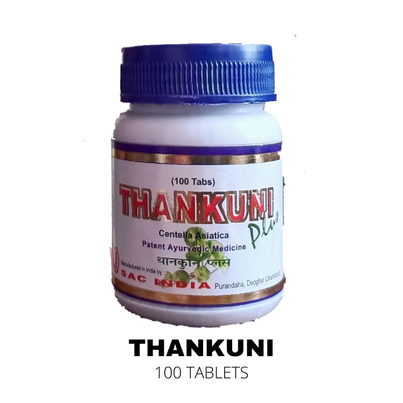 Thankuni Plus
