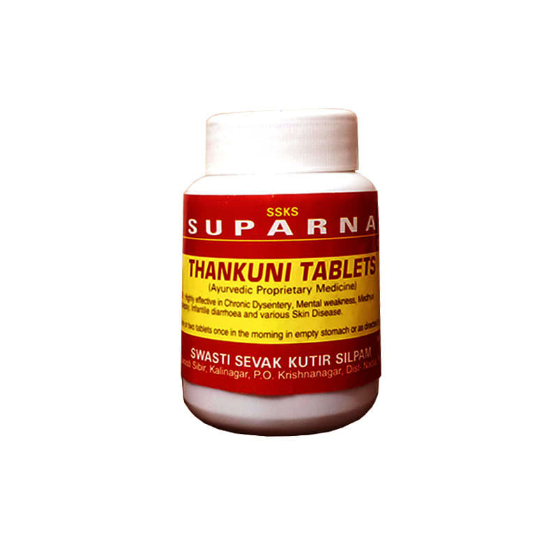 Suparna Thankuni Tablets
