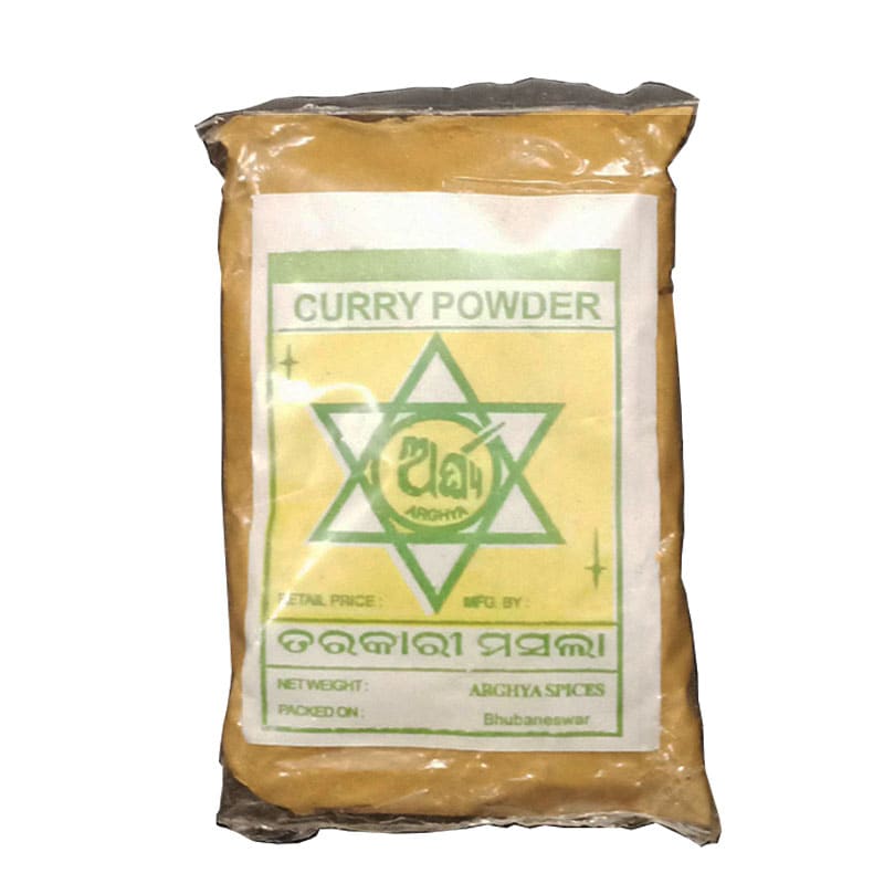 Curry Powder By Arghya Spices