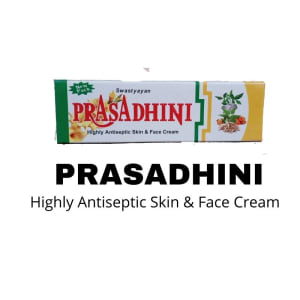 Prasadhini Skin and Face Cream