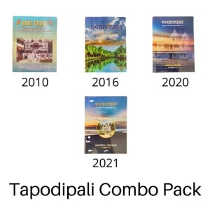 Tapodipali Combo Pack