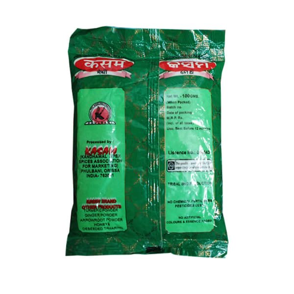 Fenugreek Powder (Methi)