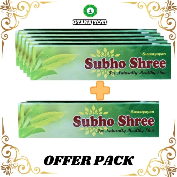 Subho Shree Herbal Antiseptic Cream