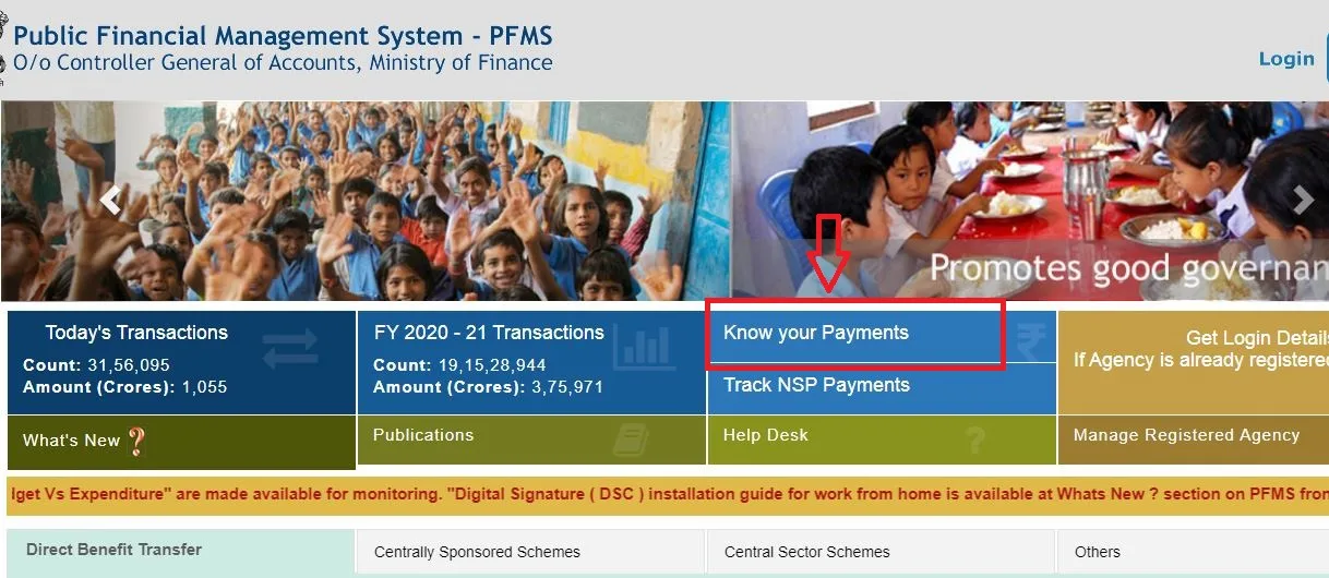 Widhwa Pension Yojana Payment Status Check