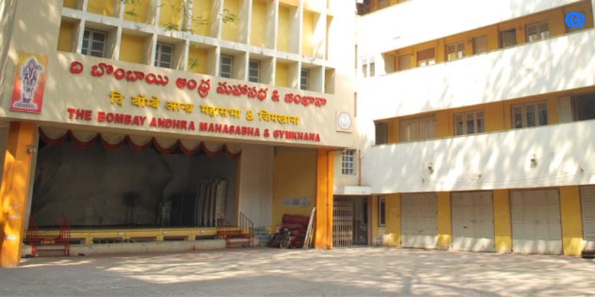 Picture of Bombay Andhra Mahasabha & Gymkhana by Bombay Andhra Mahasabha & Gymkhana