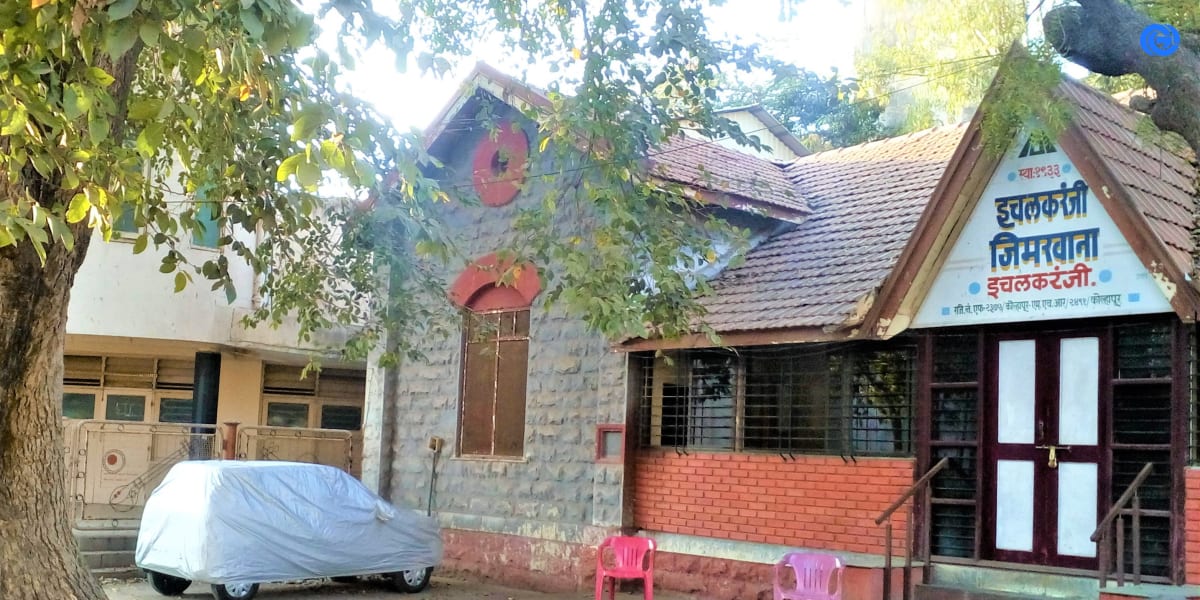 Picture of Ichalkaranji Gymkhana by Columbus Saurabh
