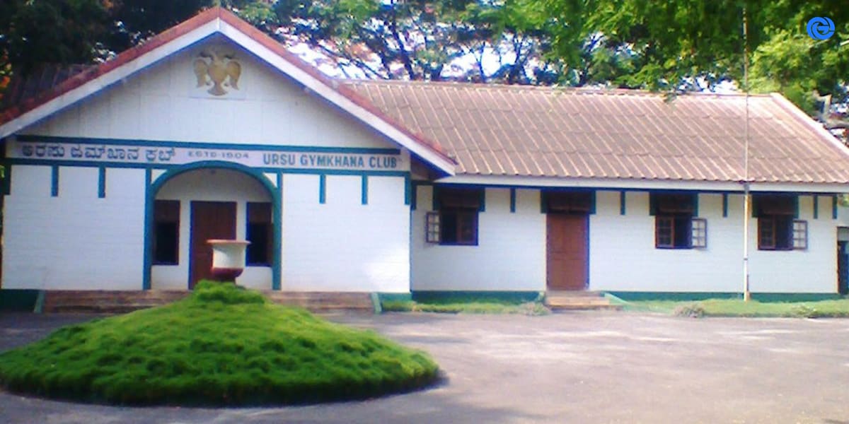 Picture of Ursu Gymkhana Club by Prof TPMS