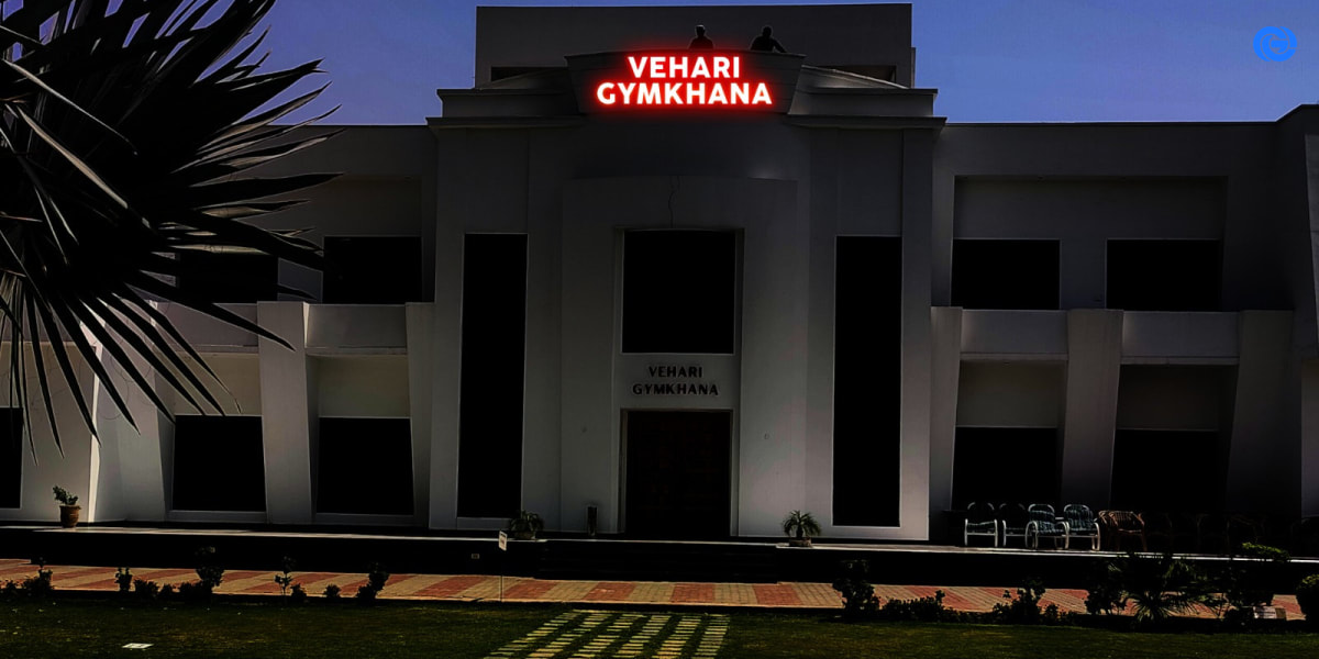 Picture of Vehari Gymkhana by Vehari Gymkhana