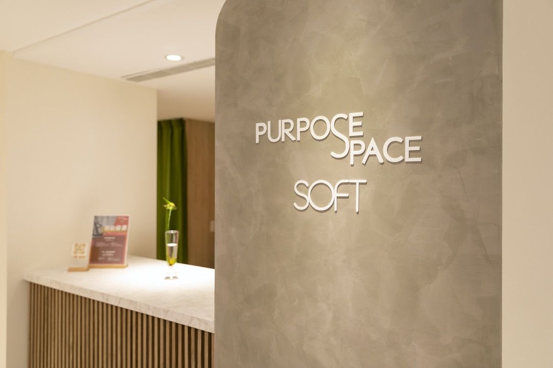 Purpose Space Soft 皮拉提斯館｜台北大安區、精緻小班制教學