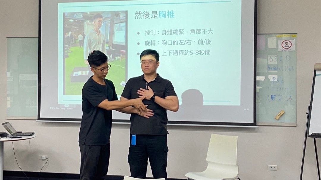 [一對一] 客製化肌力體能訓練 