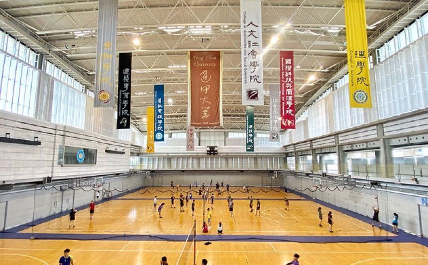 逢甲大學體育館