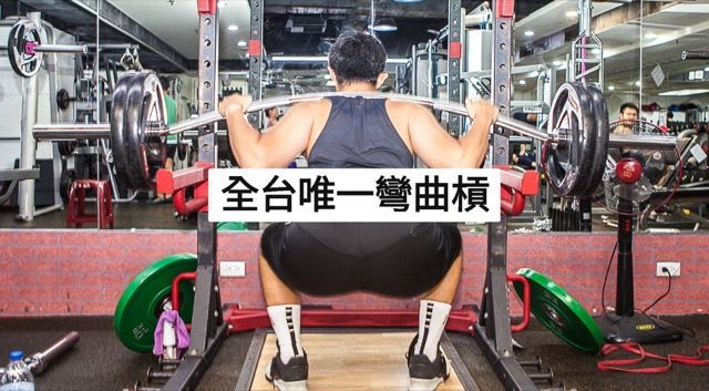 台北運動健身中心 民生店