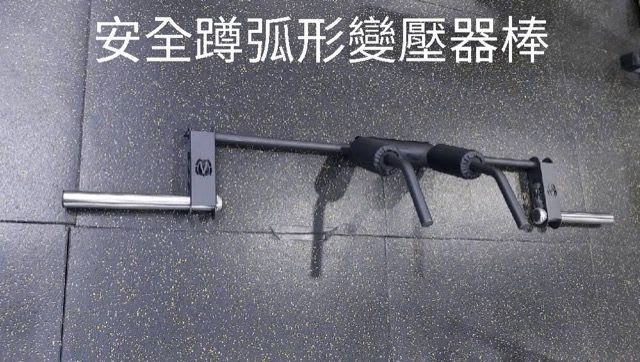 台北運動健身中心 民生店