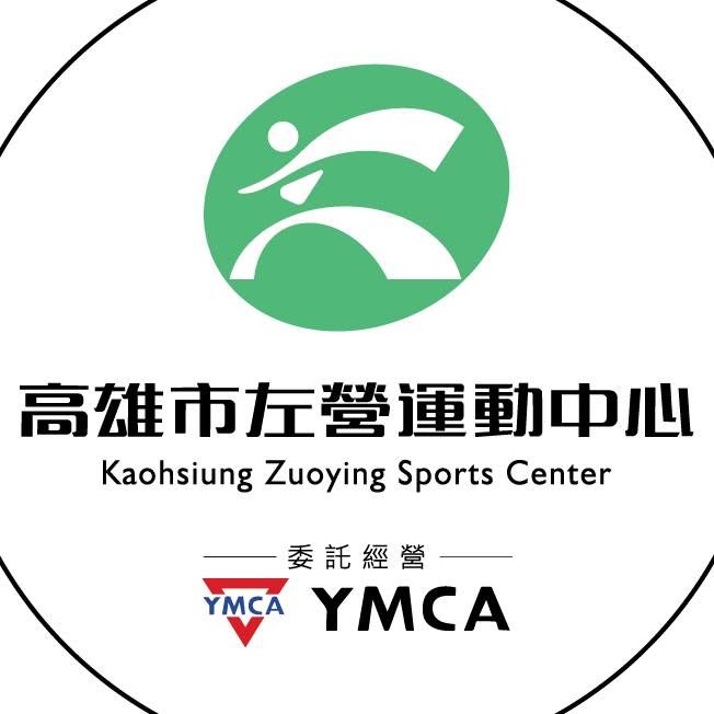 高雄市左營運動中心