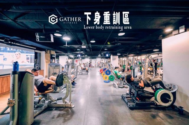 聚廠健身俱樂部