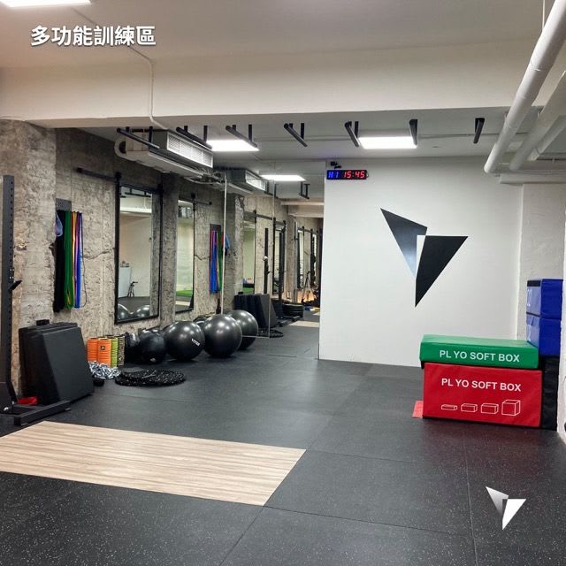 Liberate training Yanji