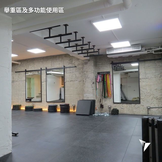 Liberate training Yanji