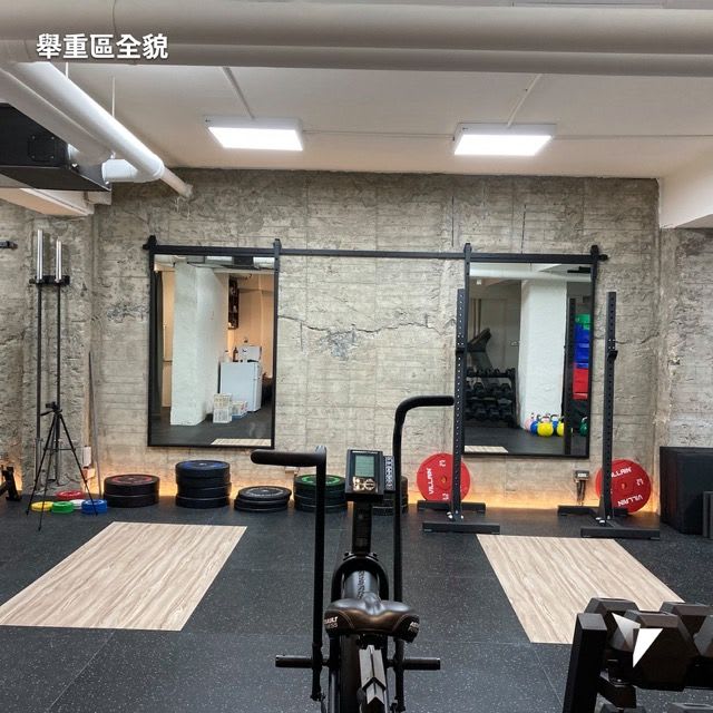 Liberate training Yanji