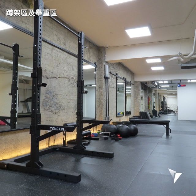 Liberate training Yanji