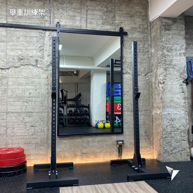 Liberate training Yanji