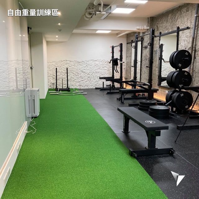 Liberate training Yanji