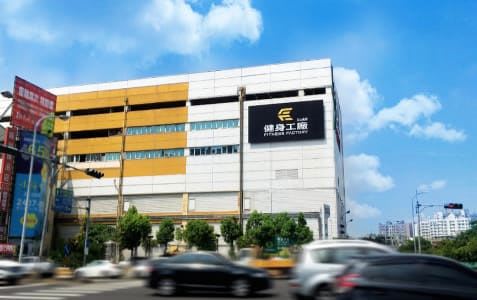 健身工廠 台中文心南廠