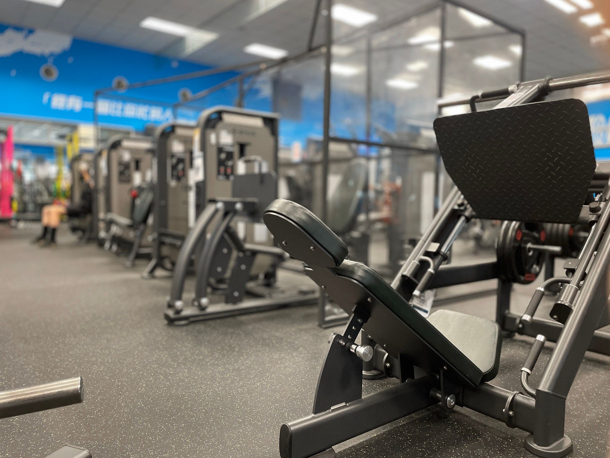 動趣健身俱樂部-泰山體育館