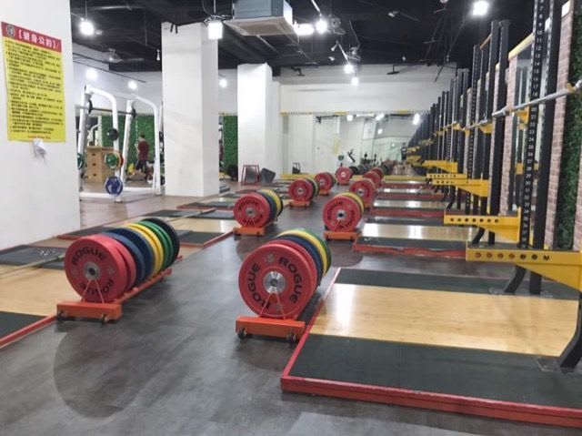 中力健身中心 學府館