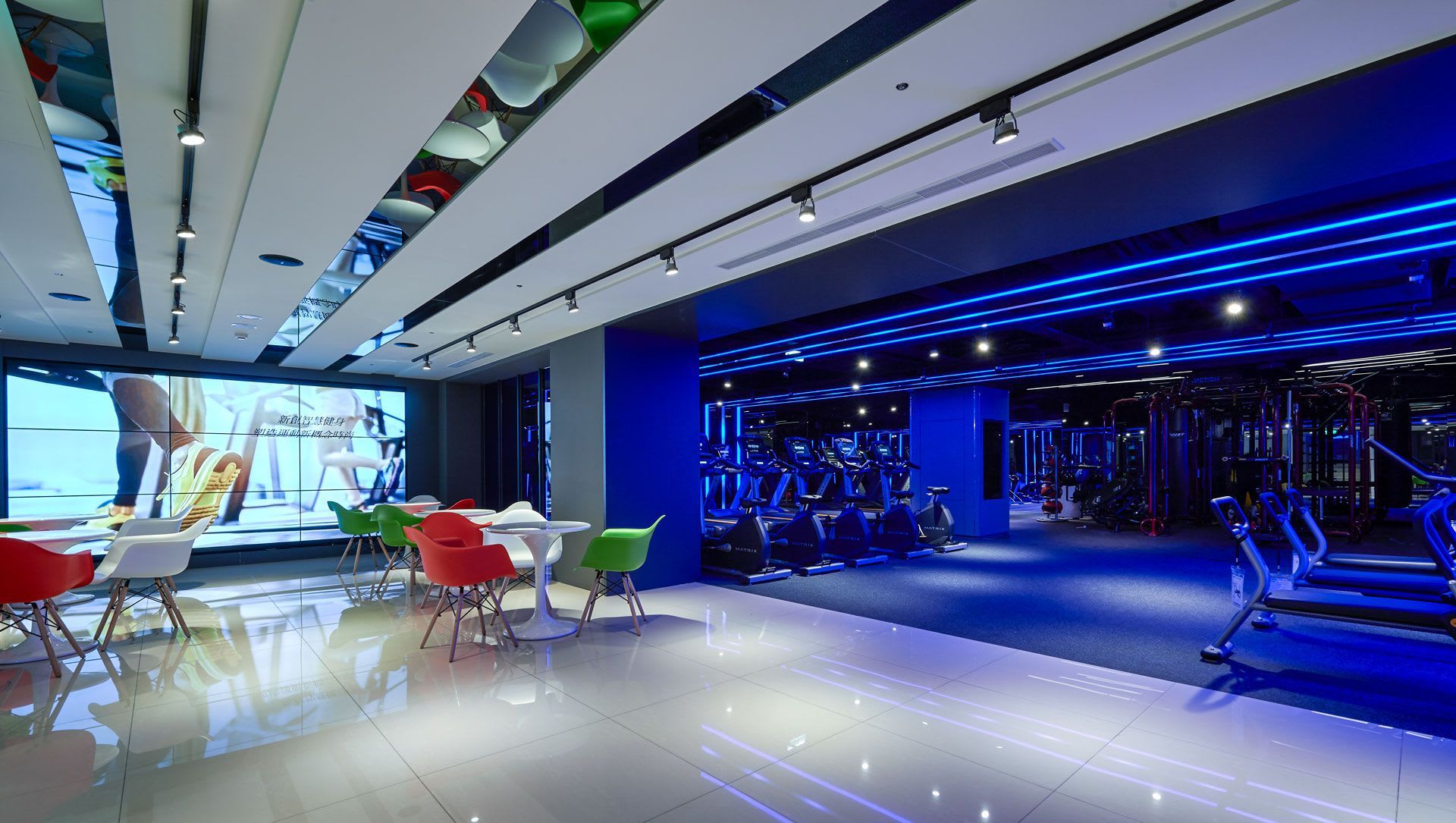 新創智慧健身 雙和店