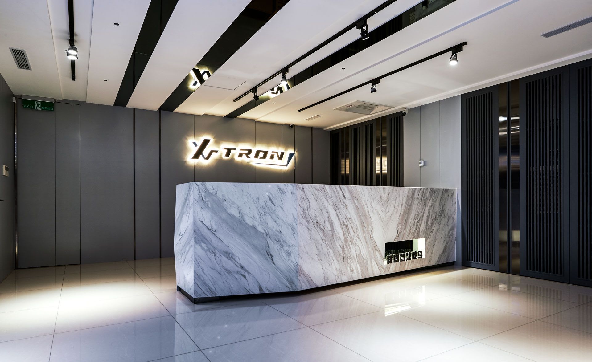 新創智慧健身 大安復興店