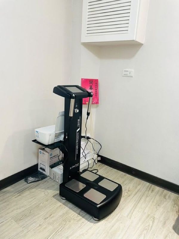 領頭羊健身教室