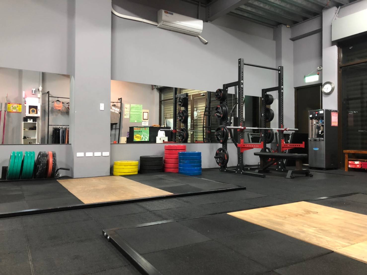 Wero Fitness 混合健身中心