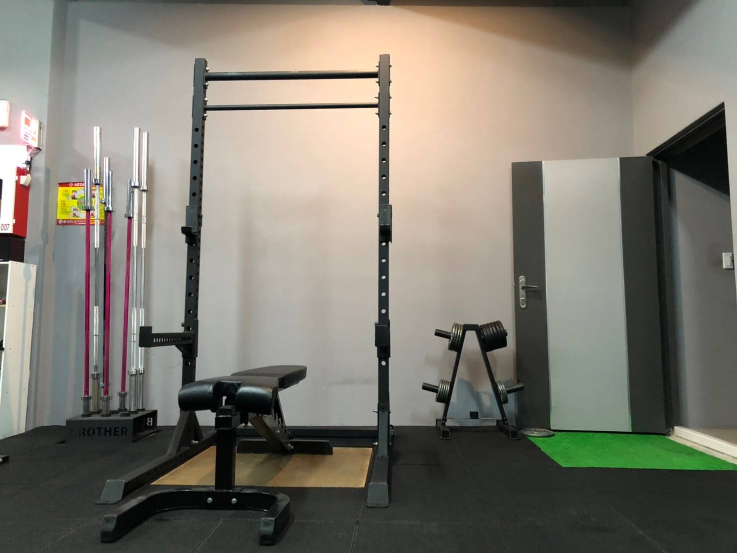 Wero Fitness 混合健身中心