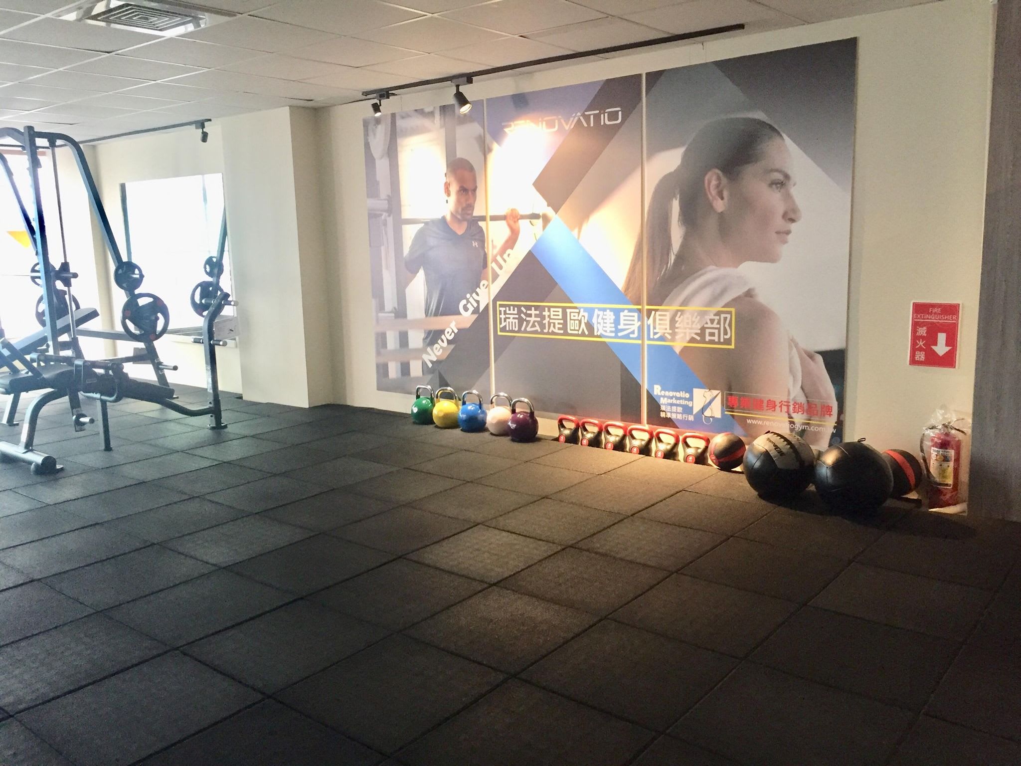瑞法提歐健身俱樂部-南投館 （瑞柏司）