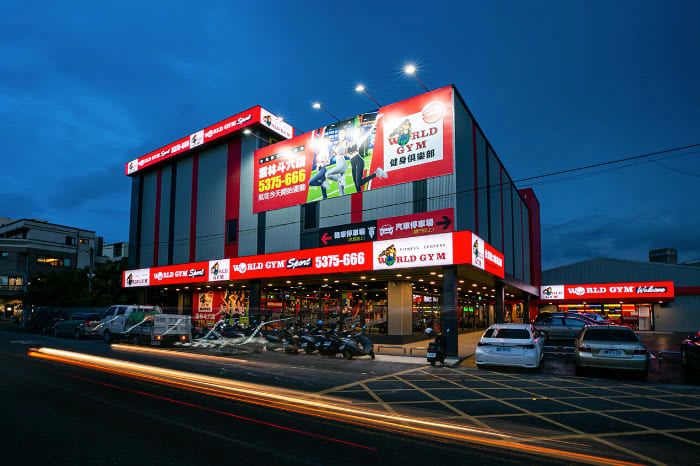 World Gym 雲林斗六店Sport