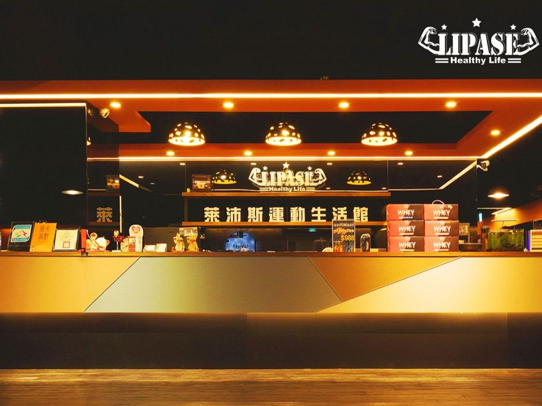 萊沛斯運動生活館 豐原館｜單次入場、月費；豐原區器材最齊全、團課最多元健身房