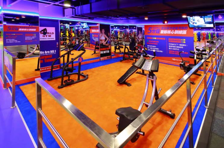 World Gym 台北民權東店