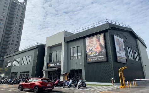 健身工廠 台中福科廠