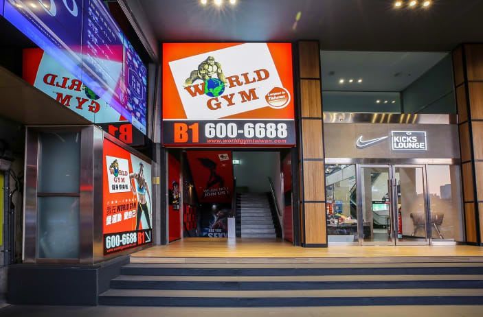World Gym 台南Focus店