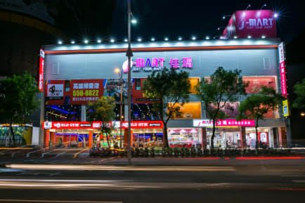 World Gym 高雄博愛店Express