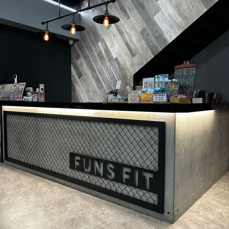 FUNS 放肆運動 巨蛋總店