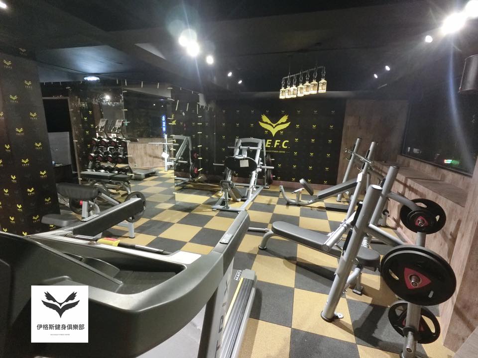 伊格斯健身俱樂部 彰化店