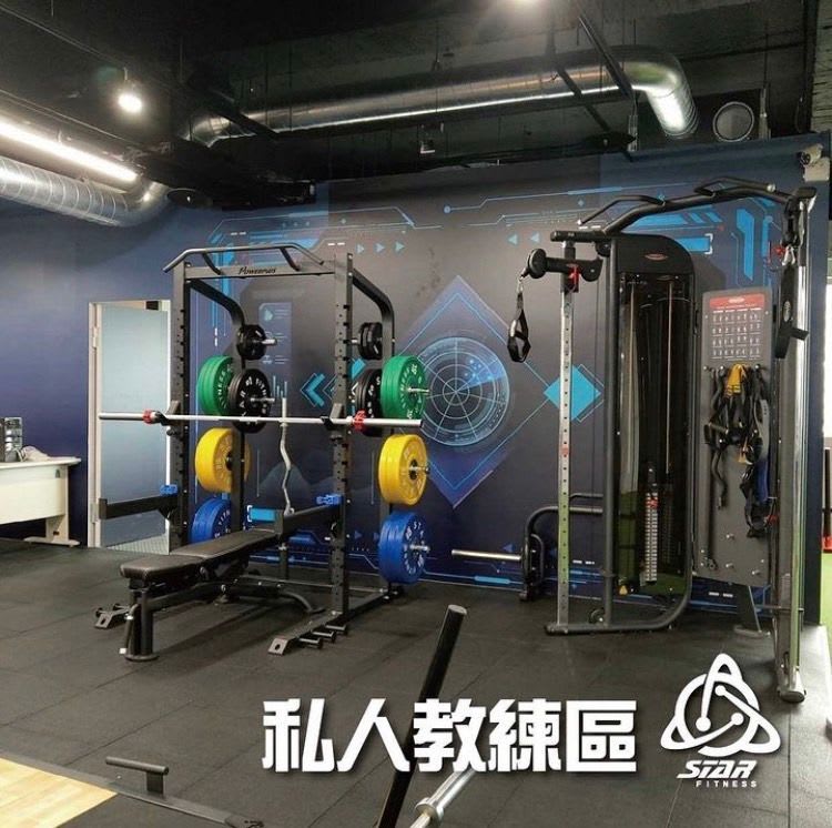 健身星球 光復星球