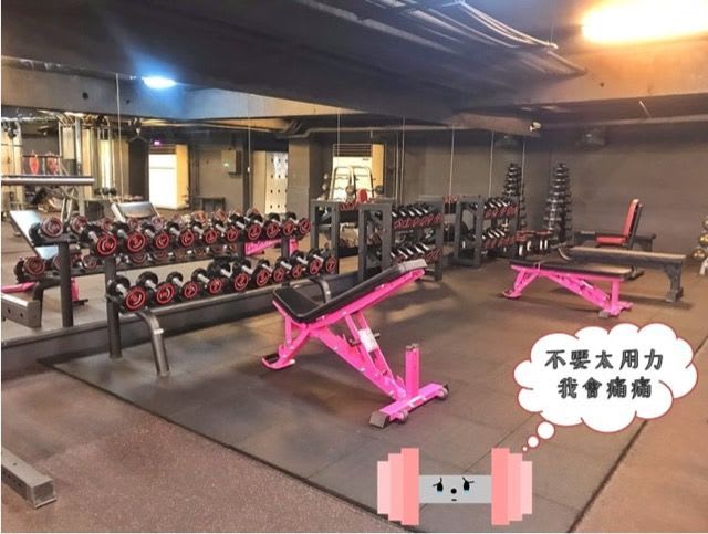 勇士體能 彰化店