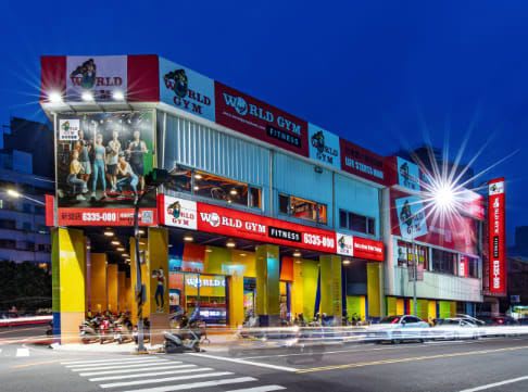 World Gym 台南新營店