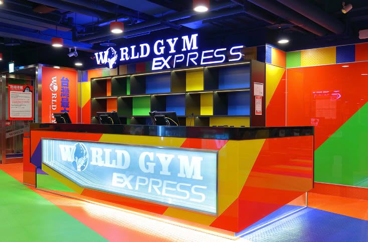 World Gym 台北光復店Sport
